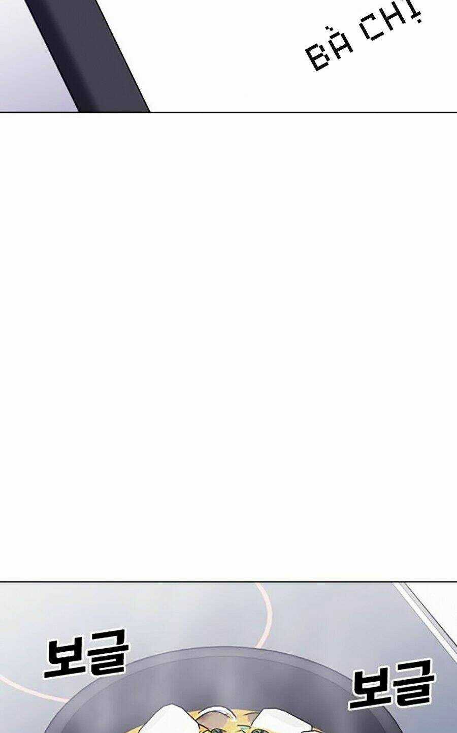 Desire Diary Chapter 13 trang 143