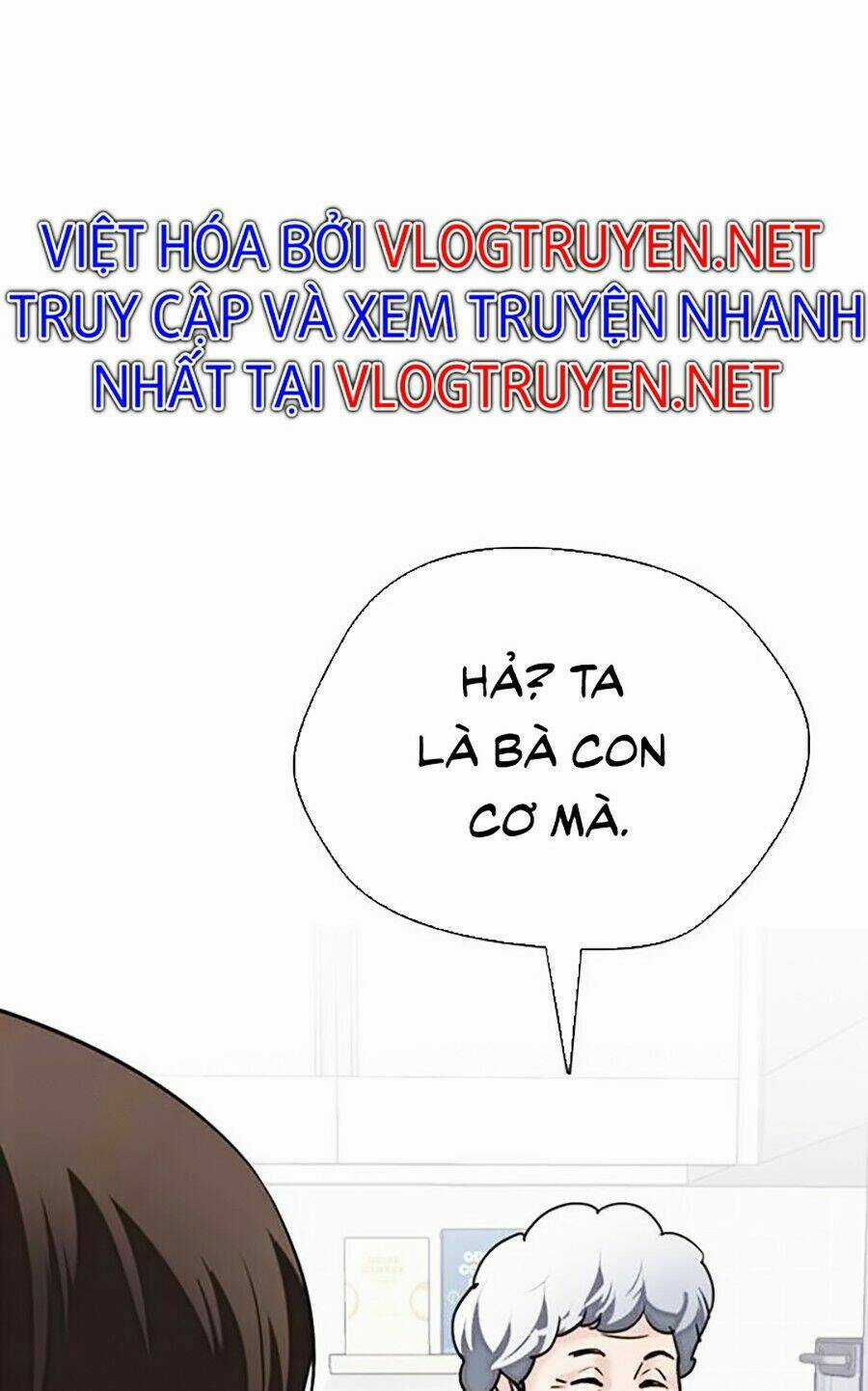 Desire Diary Chapter 13 trang 149