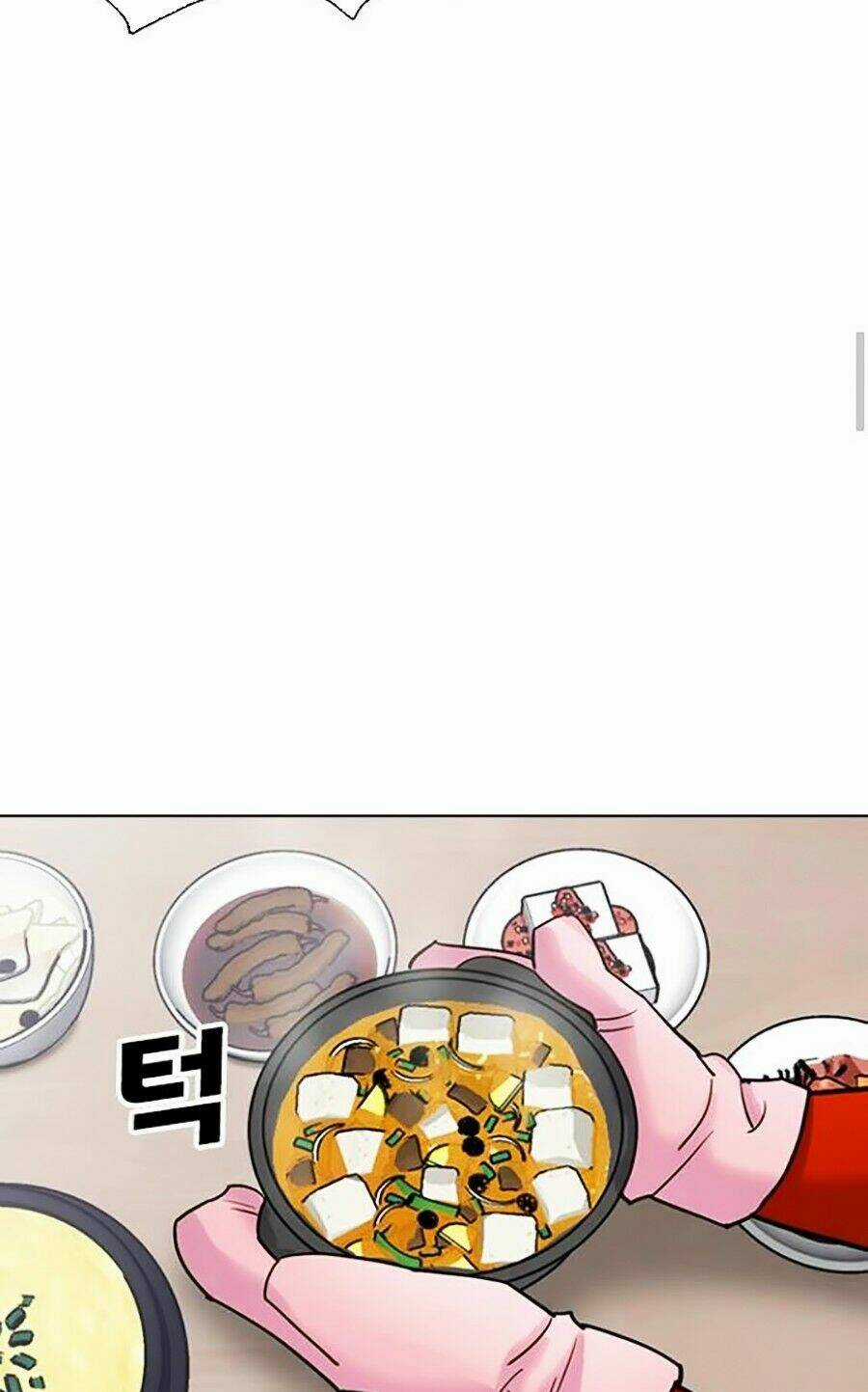 Desire Diary Chapter 13 trang 151