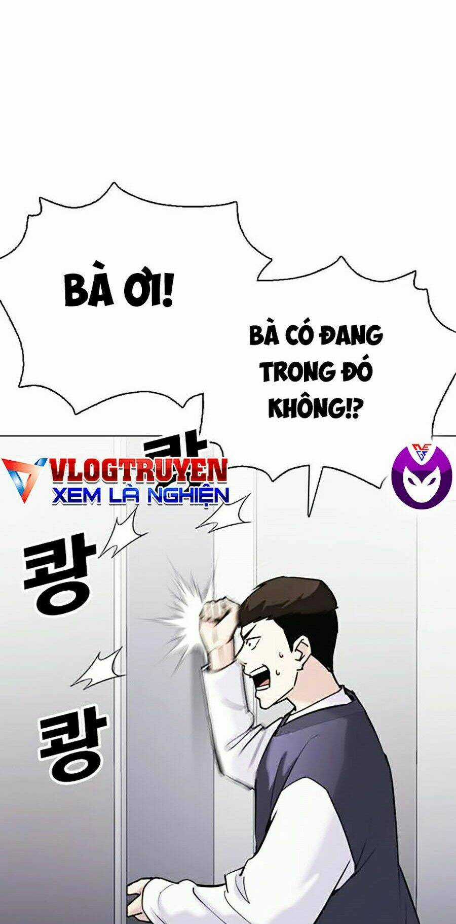 Desire Diary Chapter 13 trang 177