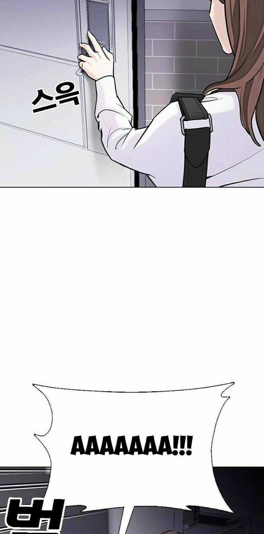 Desire Diary Chapter 13 trang 189