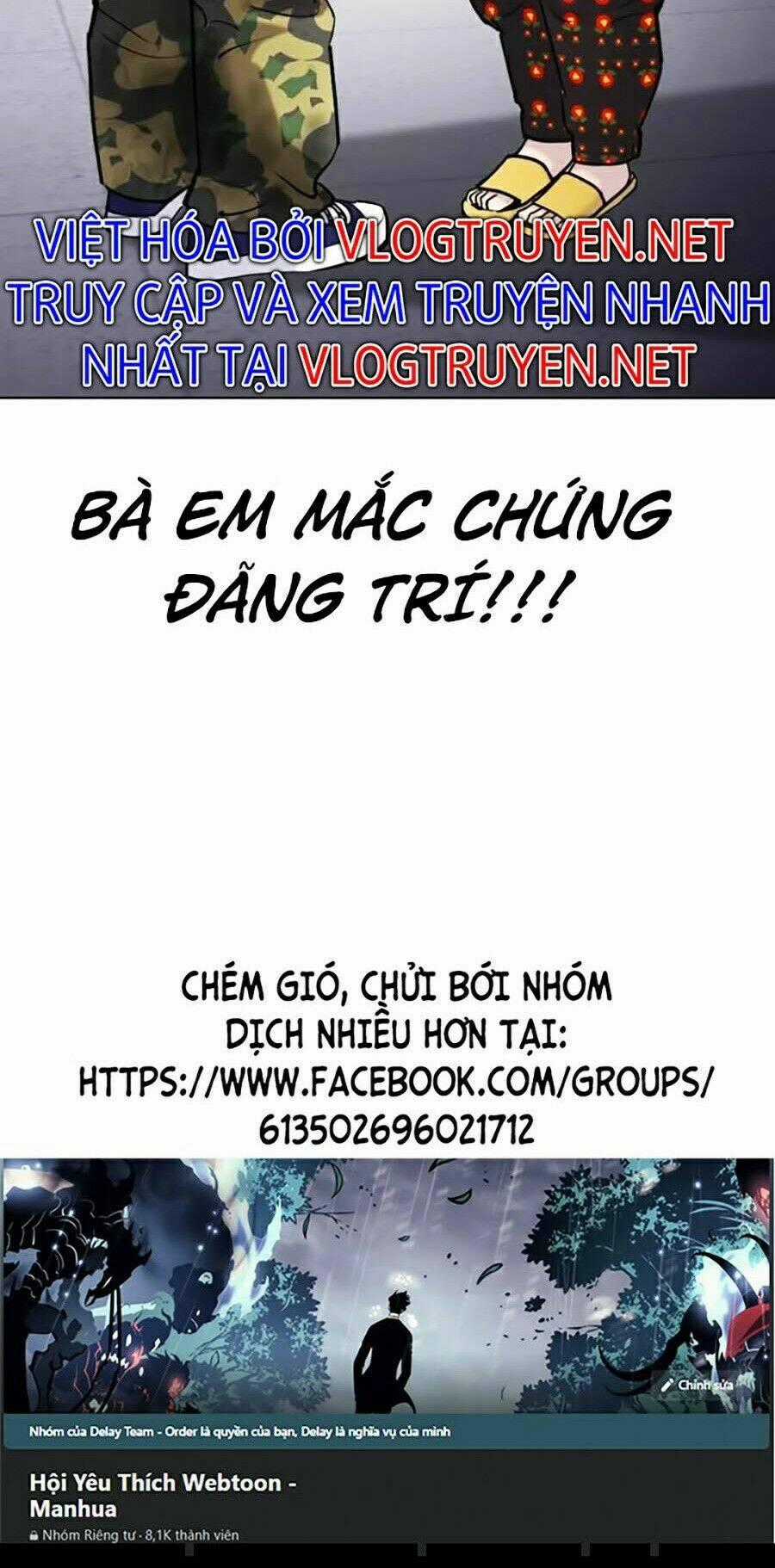 Desire Diary Chapter 13 trang 199