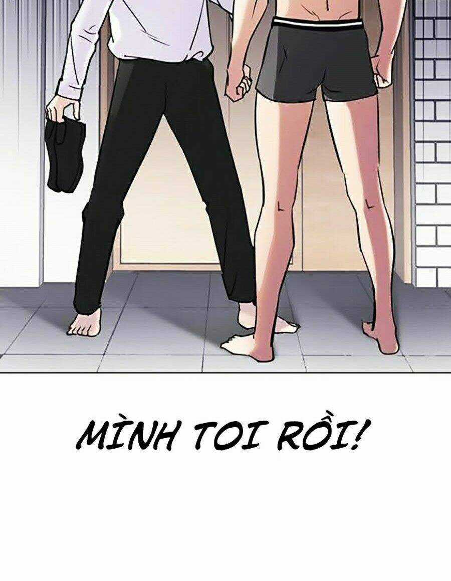 Desire Diary Chapter 13 trang 24