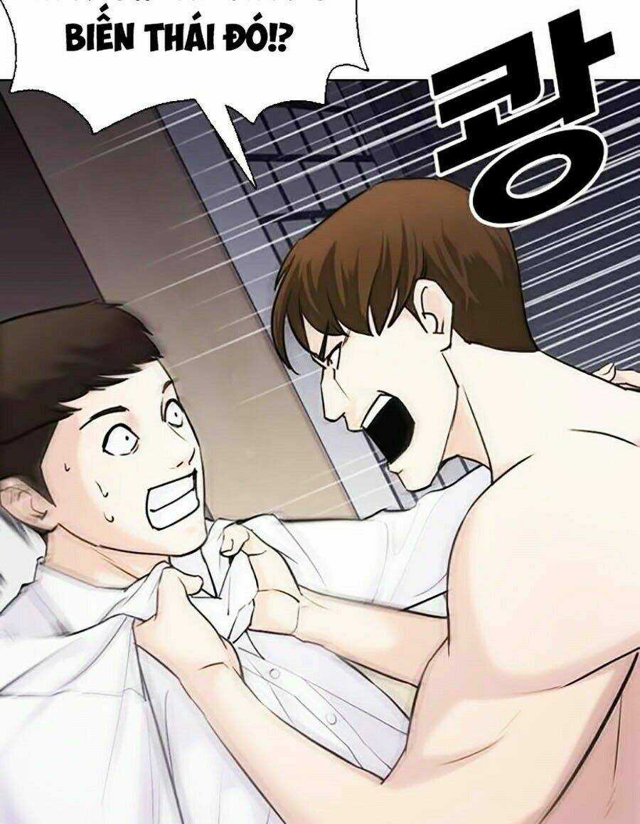 Desire Diary Chapter 13 trang 26