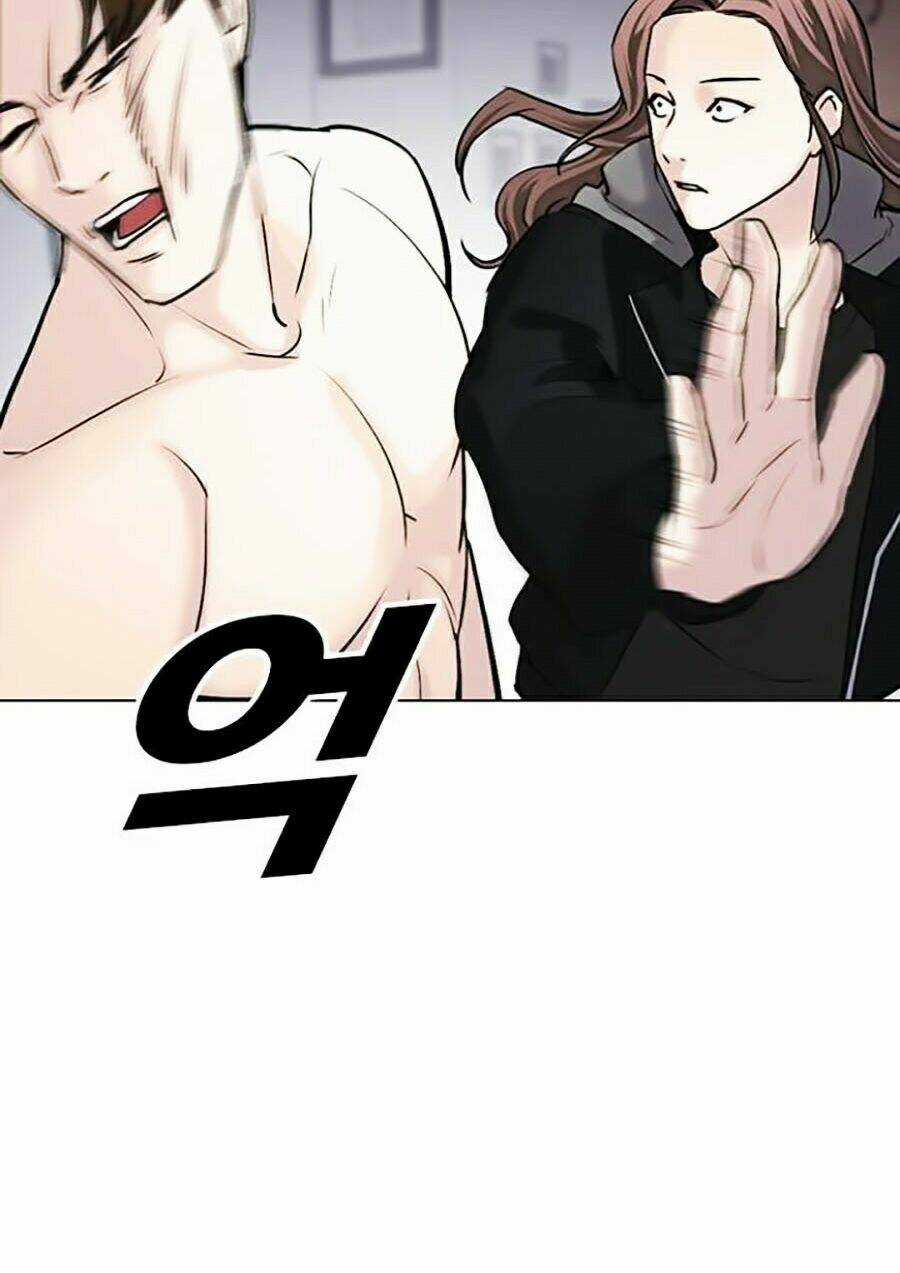 Desire Diary Chapter 13 trang 67