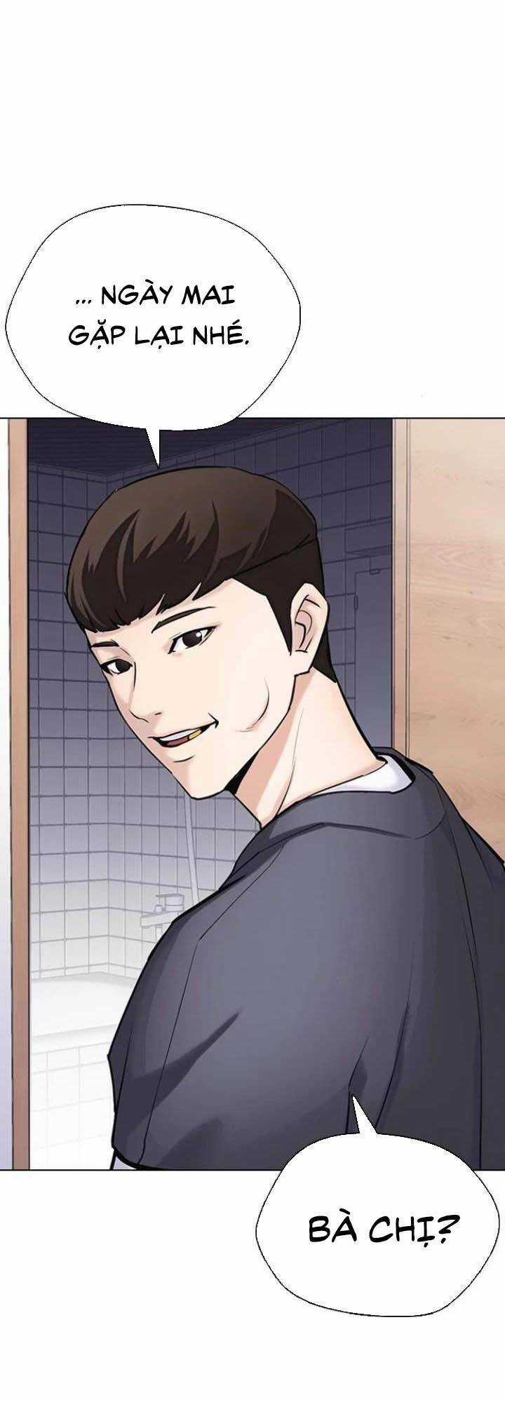 Desire Diary Chapter 15 trang 17