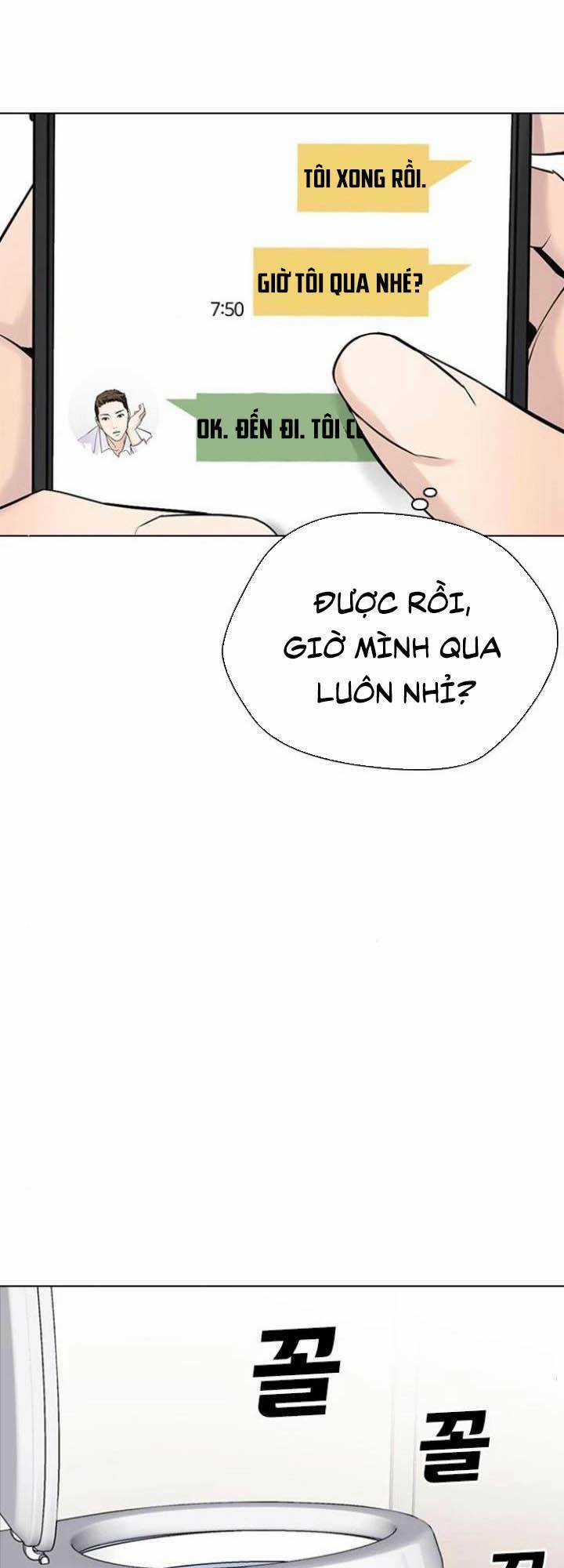 Desire Diary Chapter 15 trang 25