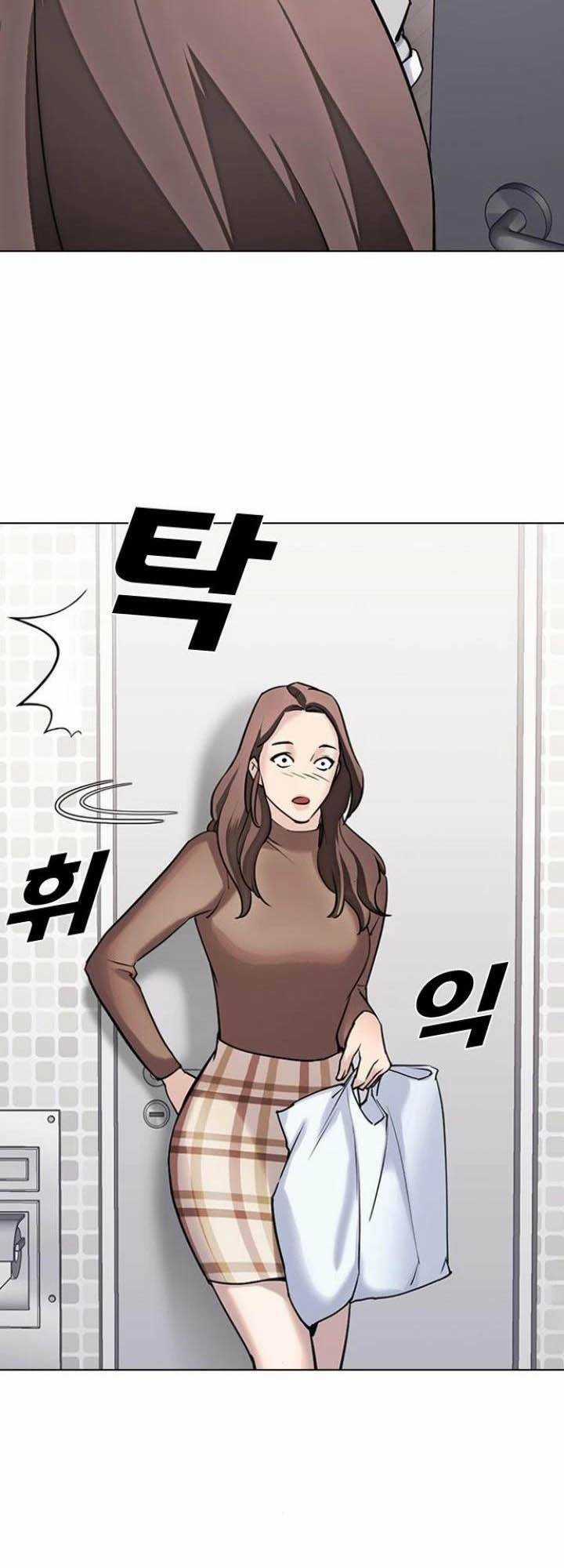 Desire Diary Chapter 15 trang 28