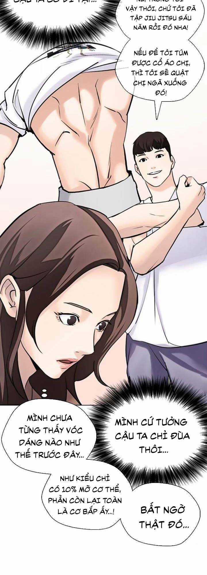 Desire Diary Chapter 15 trang 32