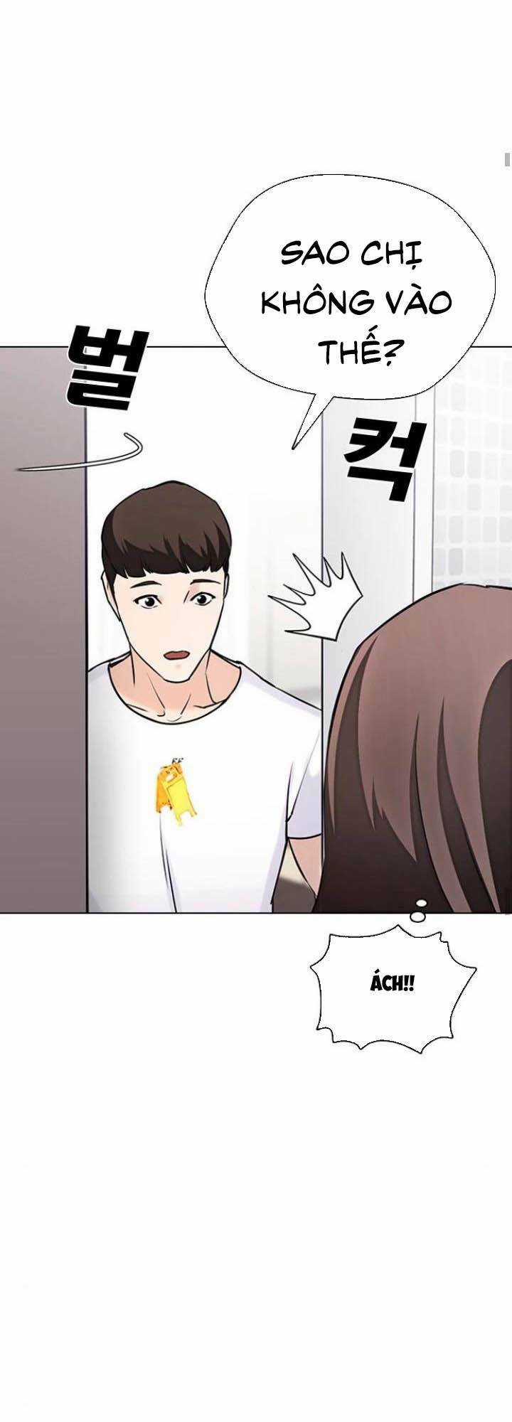 Desire Diary Chapter 15 trang 33