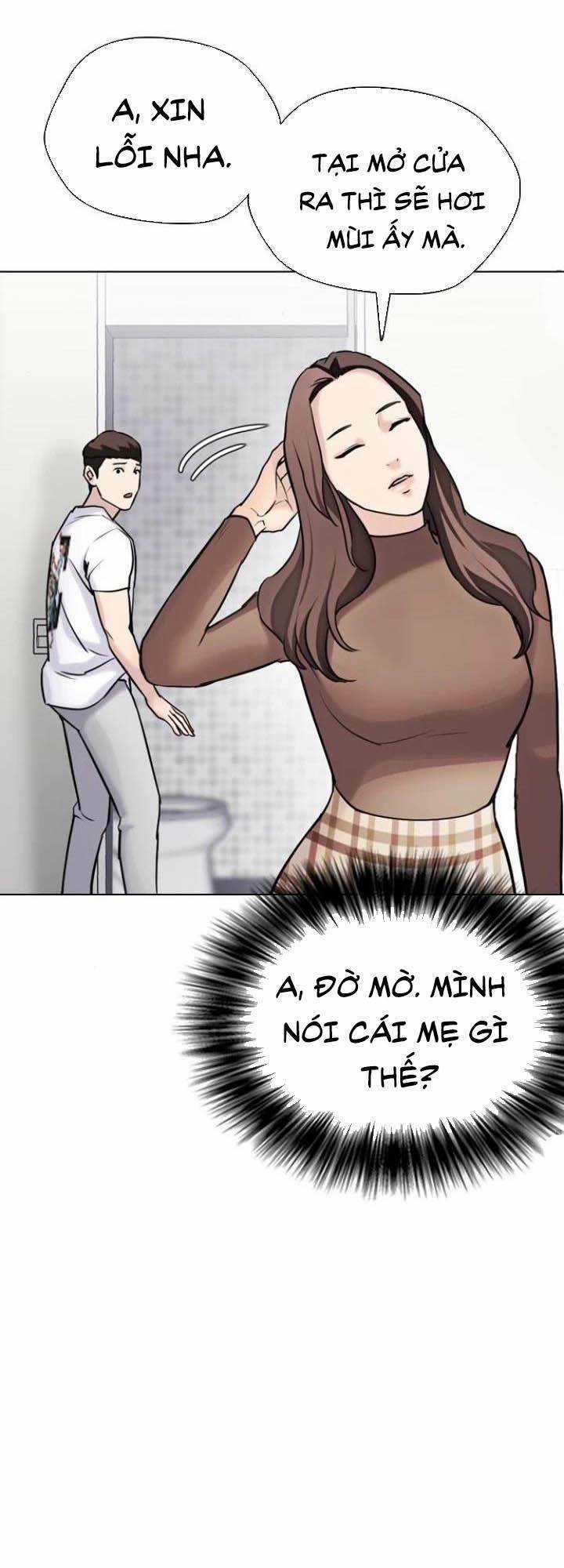 Desire Diary Chapter 15 trang 34