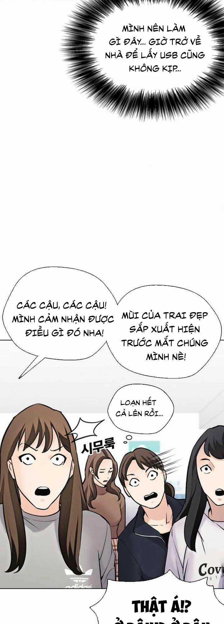 Desire Diary Chapter 15 trang 44