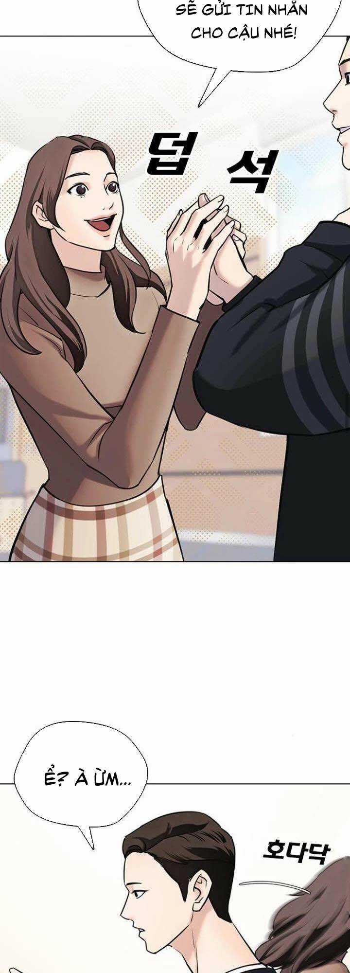 Desire Diary Chapter 15 trang 53