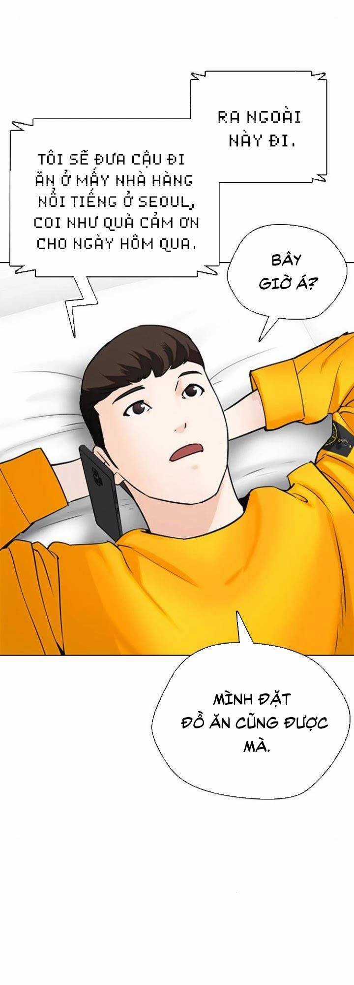 Desire Diary Chapter 15 trang 59