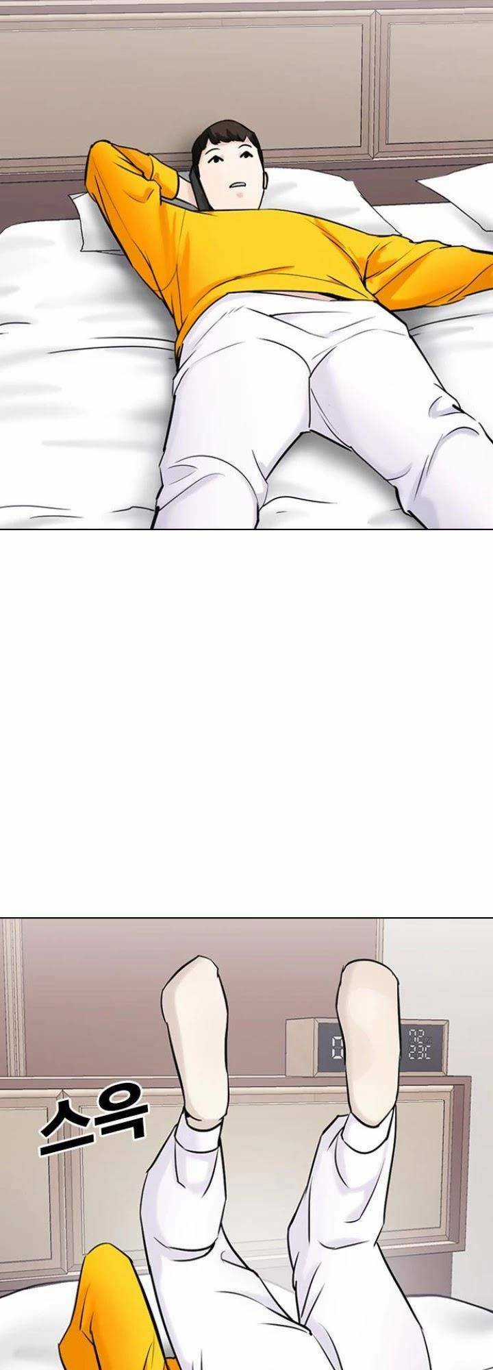 Desire Diary Chapter 15 trang 62