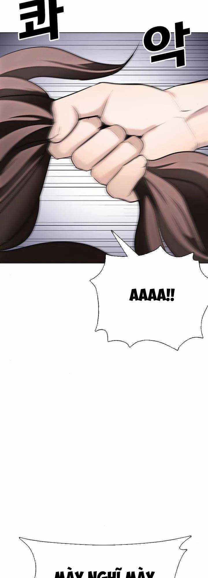 Desire Diary Chapter 15 trang 71