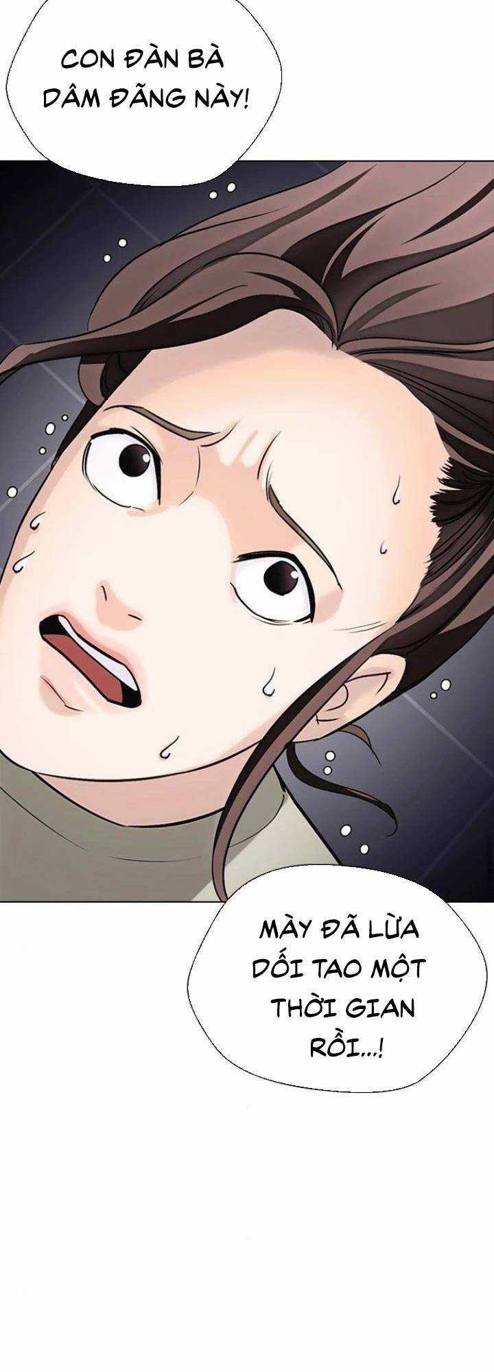 Desire Diary Chapter 15 trang 73