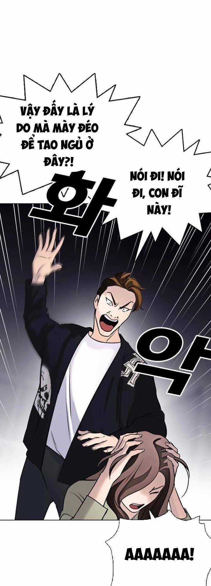 Desire Diary Chapter 15 trang 74