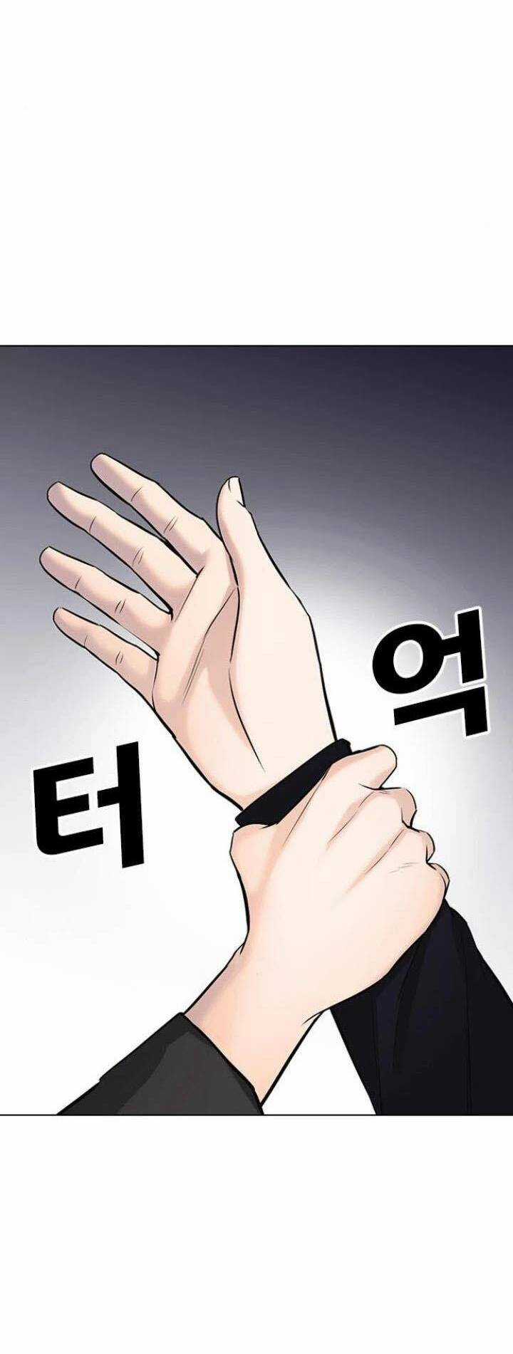 Desire Diary Chapter 15 trang 76