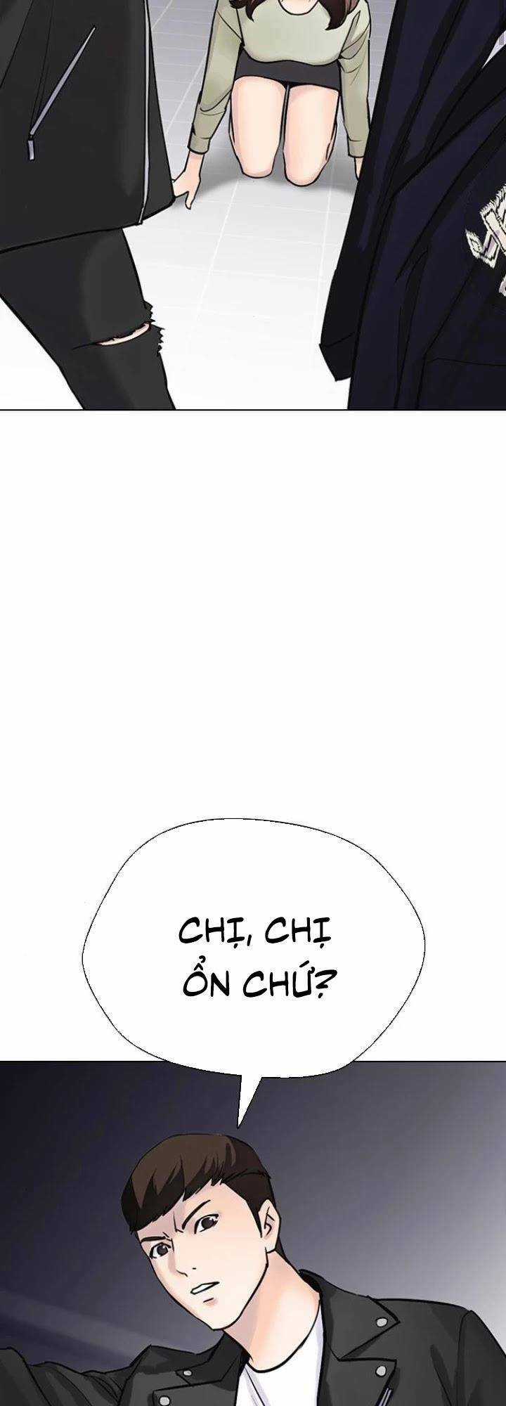 Desire Diary Chapter 15 trang 79