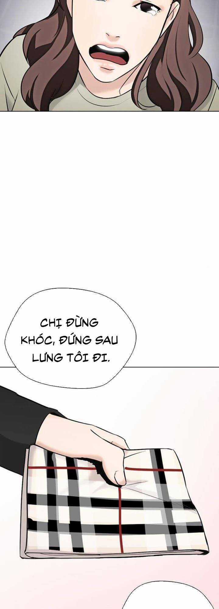 Desire Diary Chapter 15 trang 81