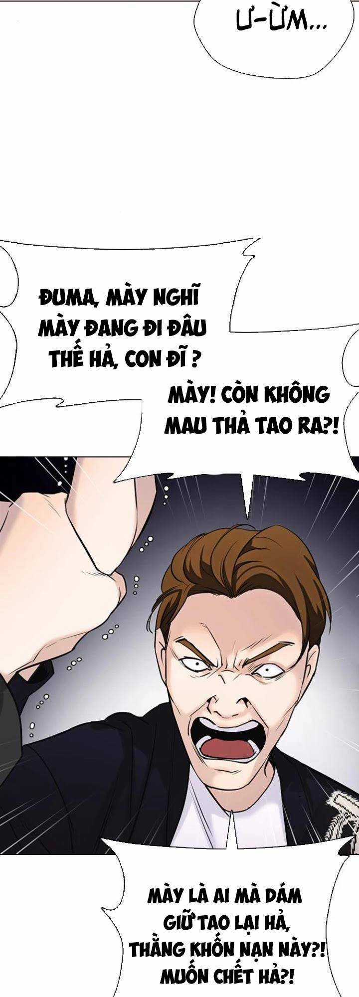 Desire Diary Chapter 15 trang 82