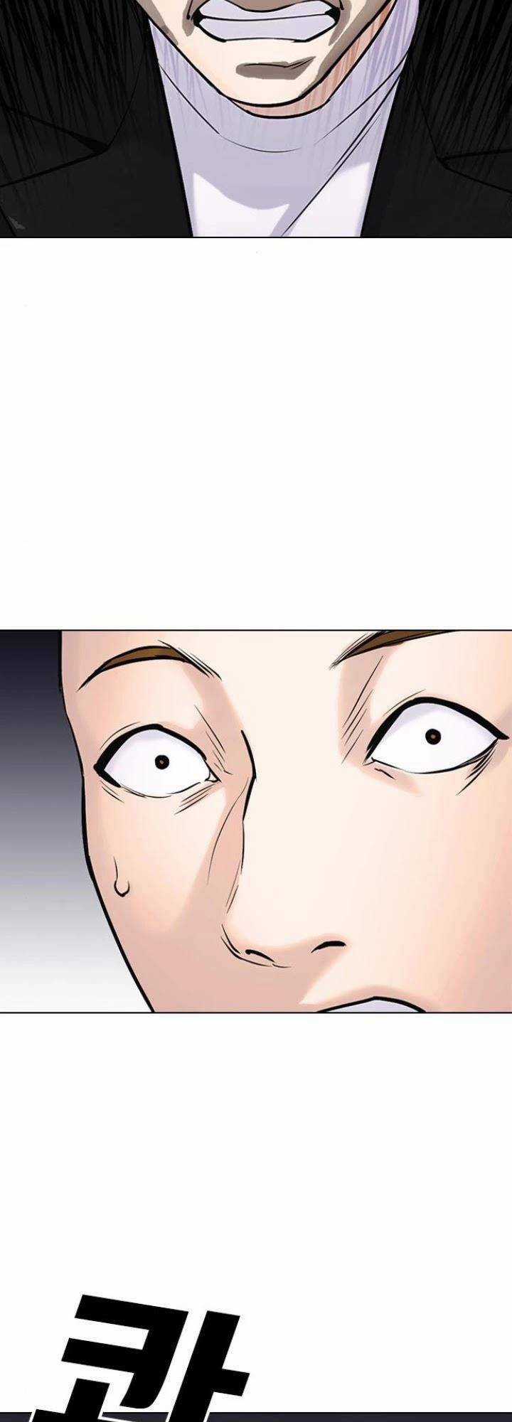 Desire Diary Chapter 15 trang 84