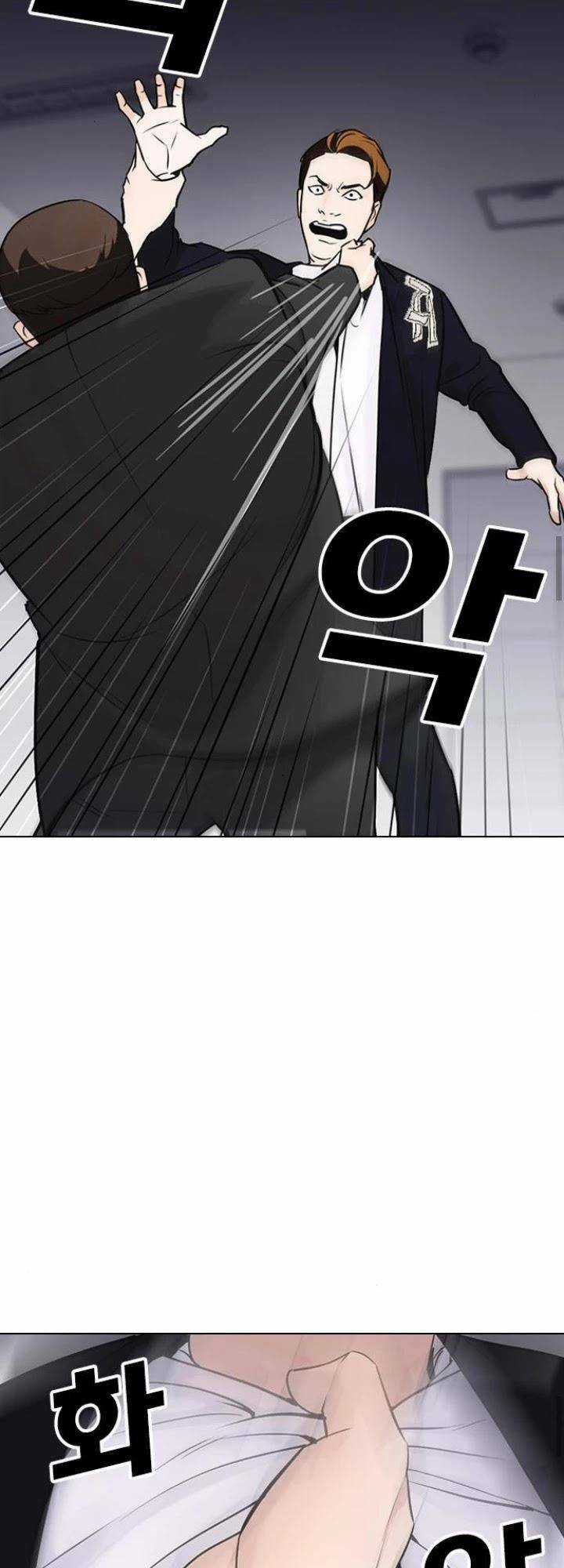 Desire Diary Chapter 15 trang 85