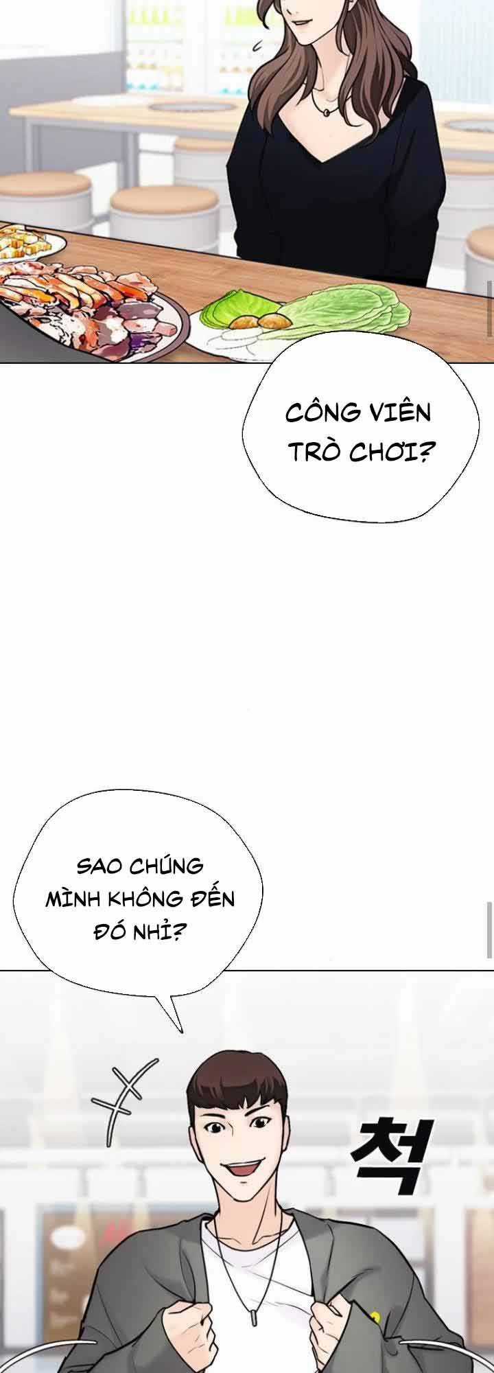 Desire Diary Chapter 16 trang 47