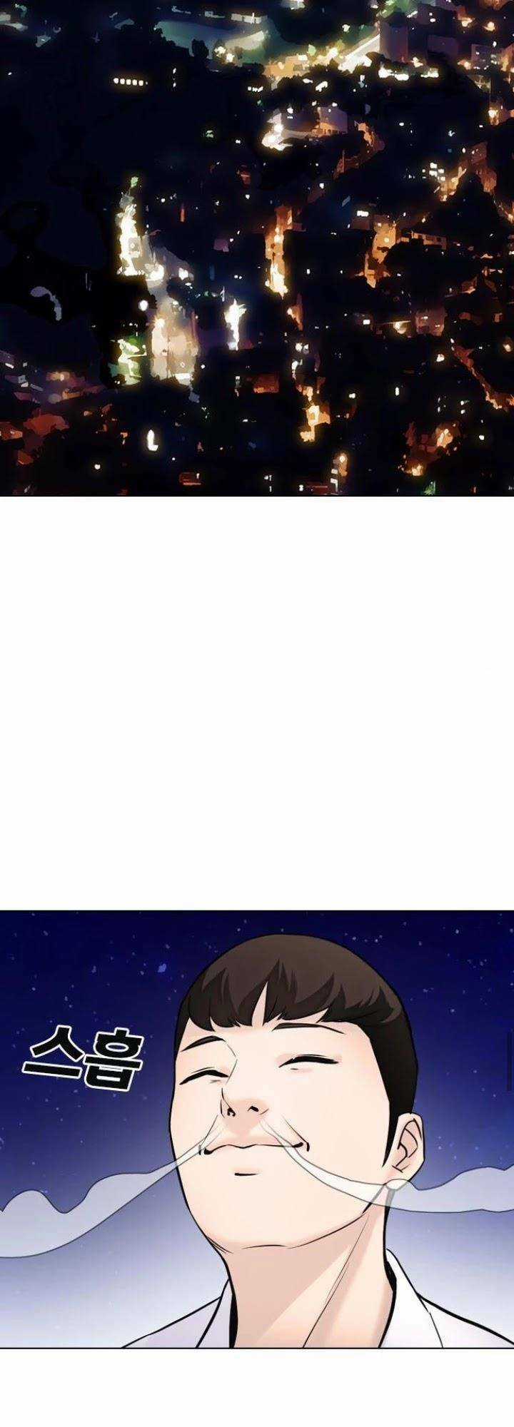 Desire Diary Chapter 16 trang 67