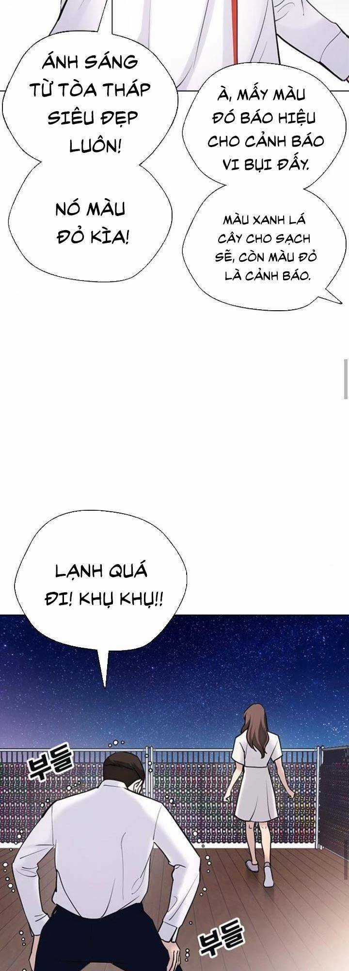 Desire Diary Chapter 16 trang 69