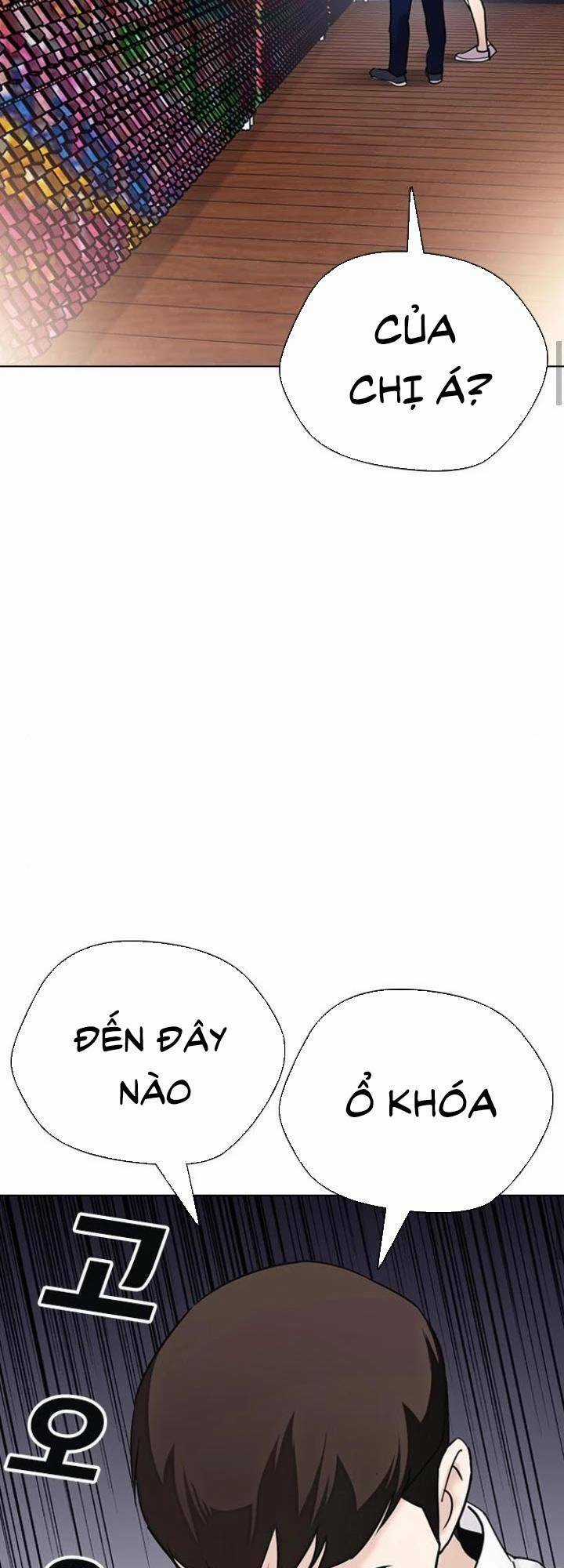 Desire Diary Chapter 16 trang 73