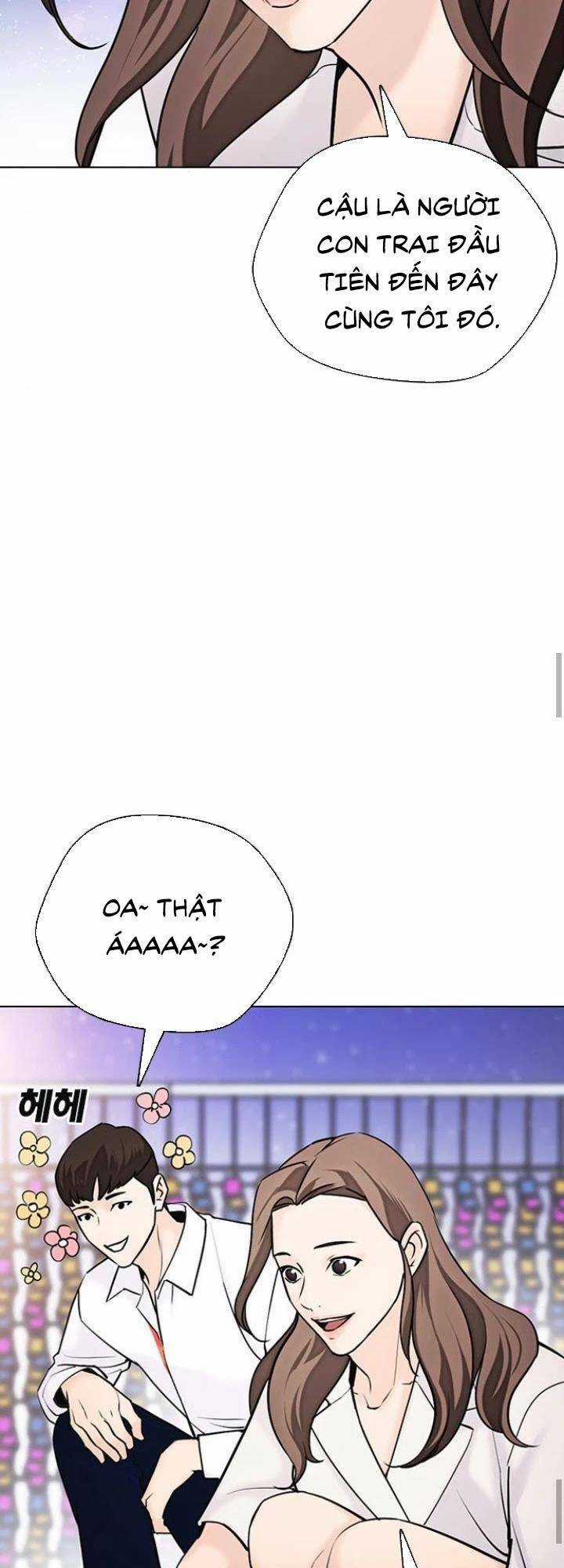 Desire Diary Chapter 16 trang 76