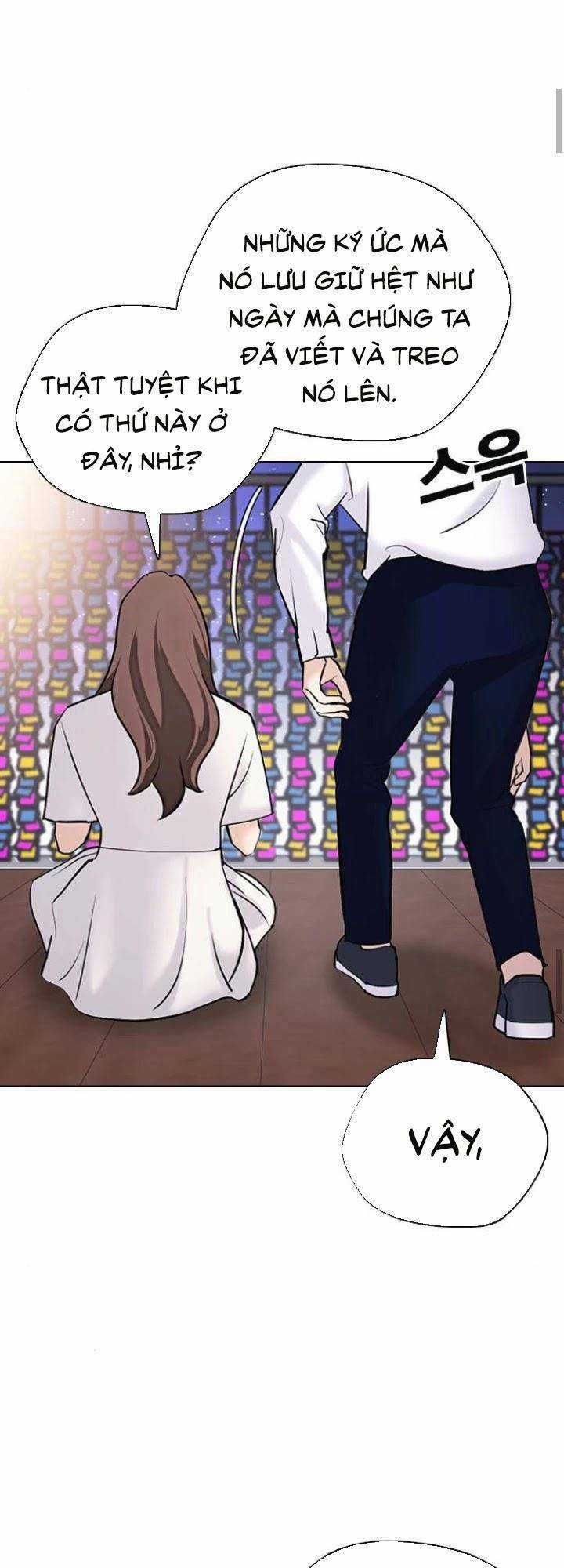 Desire Diary Chapter 16 trang 79