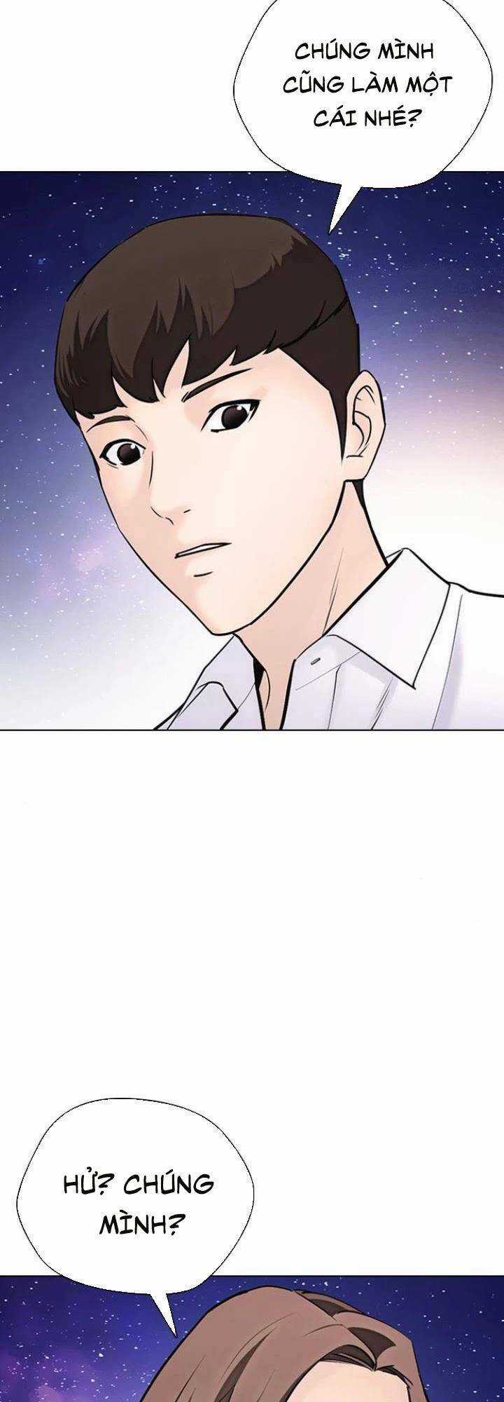 Desire Diary Chapter 16 trang 80