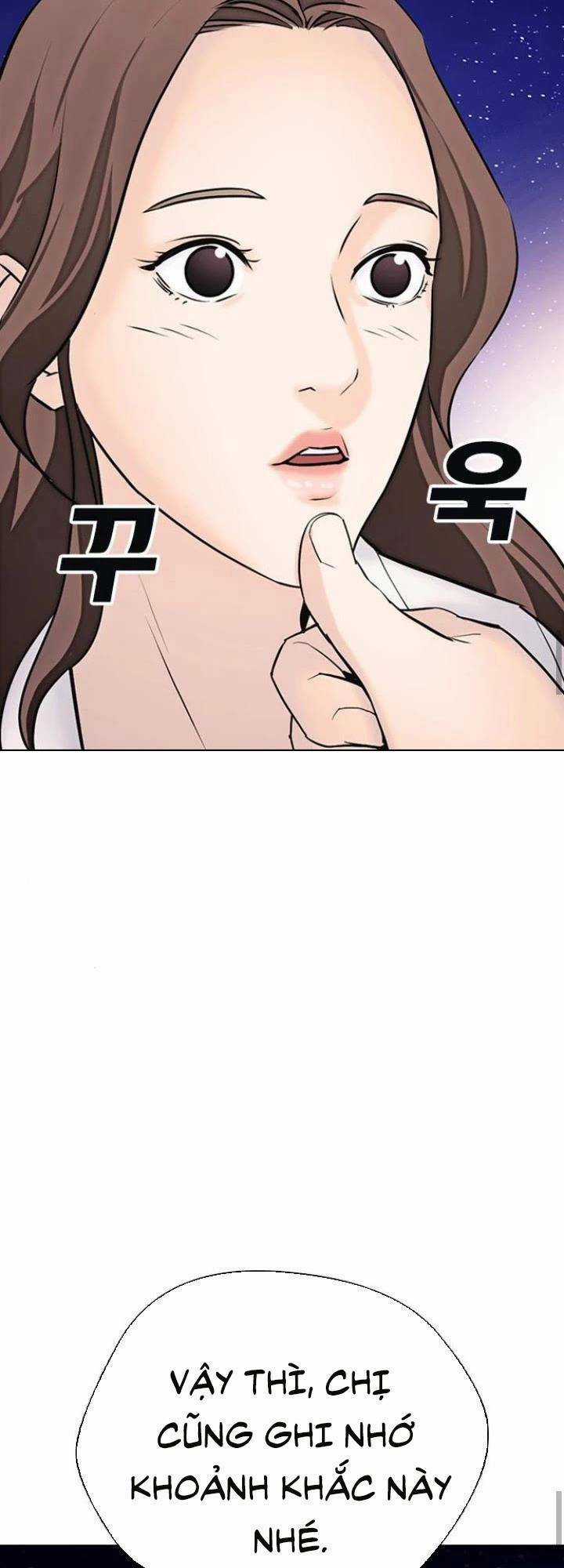 Desire Diary Chapter 16 trang 85