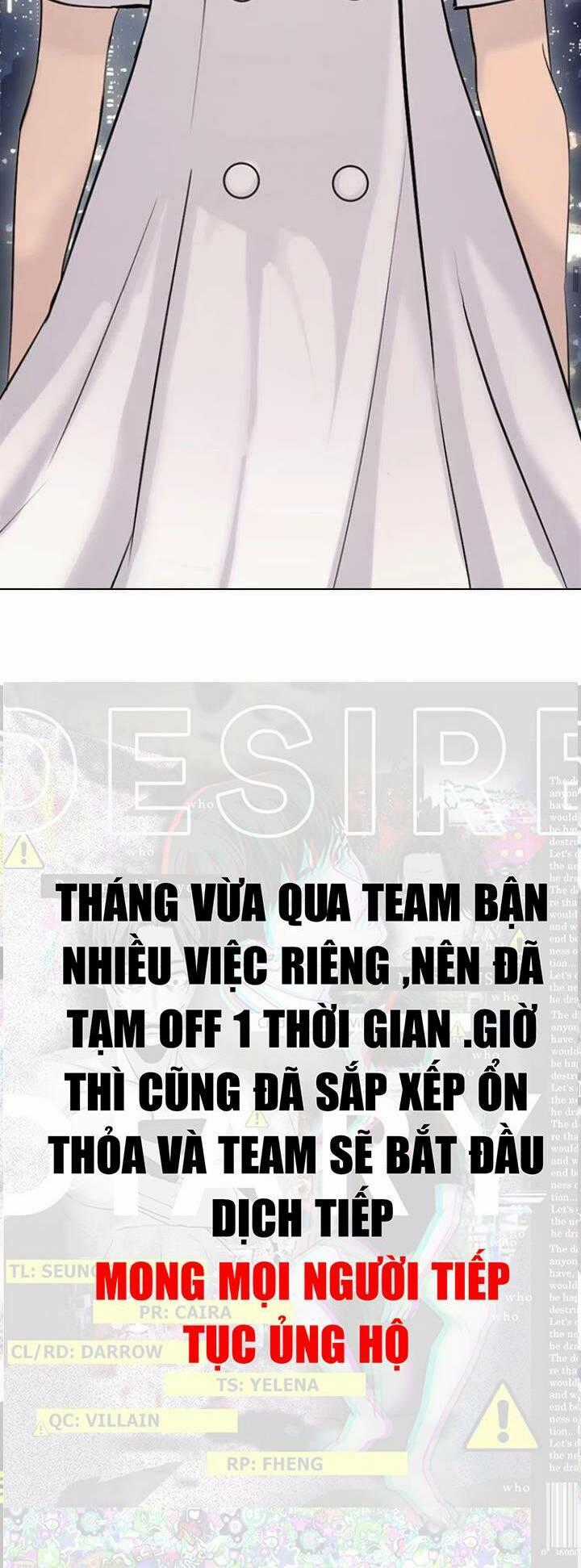 Desire Diary Chapter 16 trang 89