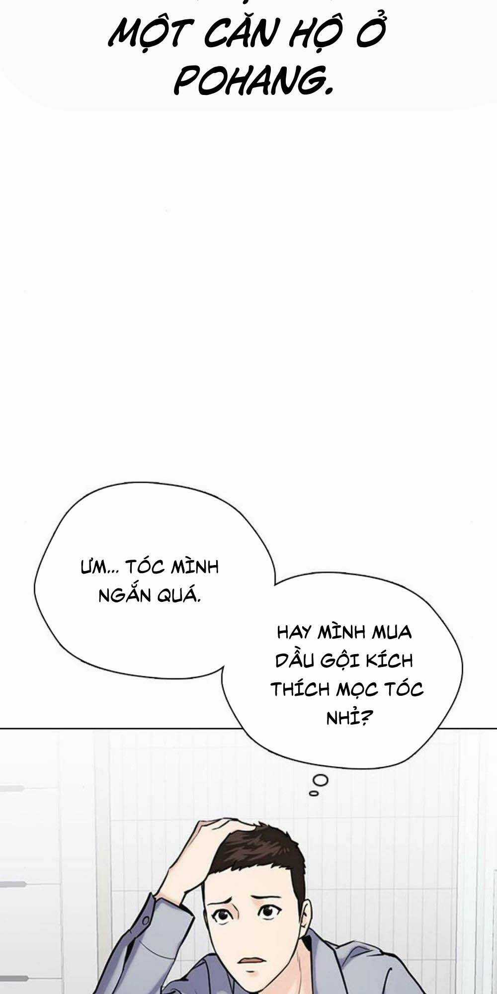 Desire Diary Chapter 17 trang 100