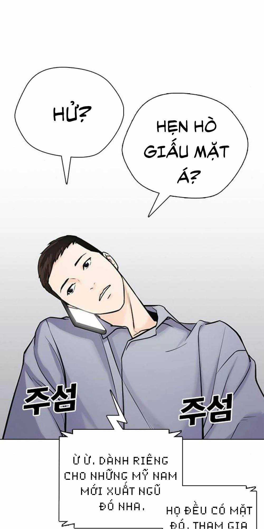 Desire Diary Chapter 17 trang 103