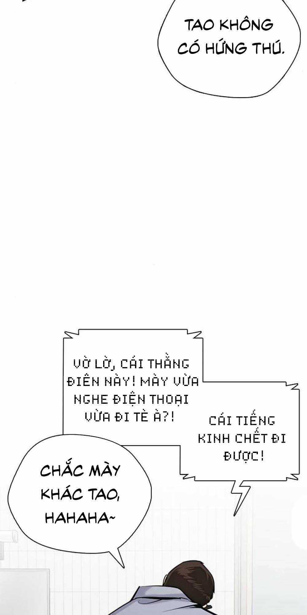 Desire Diary Chapter 17 trang 105