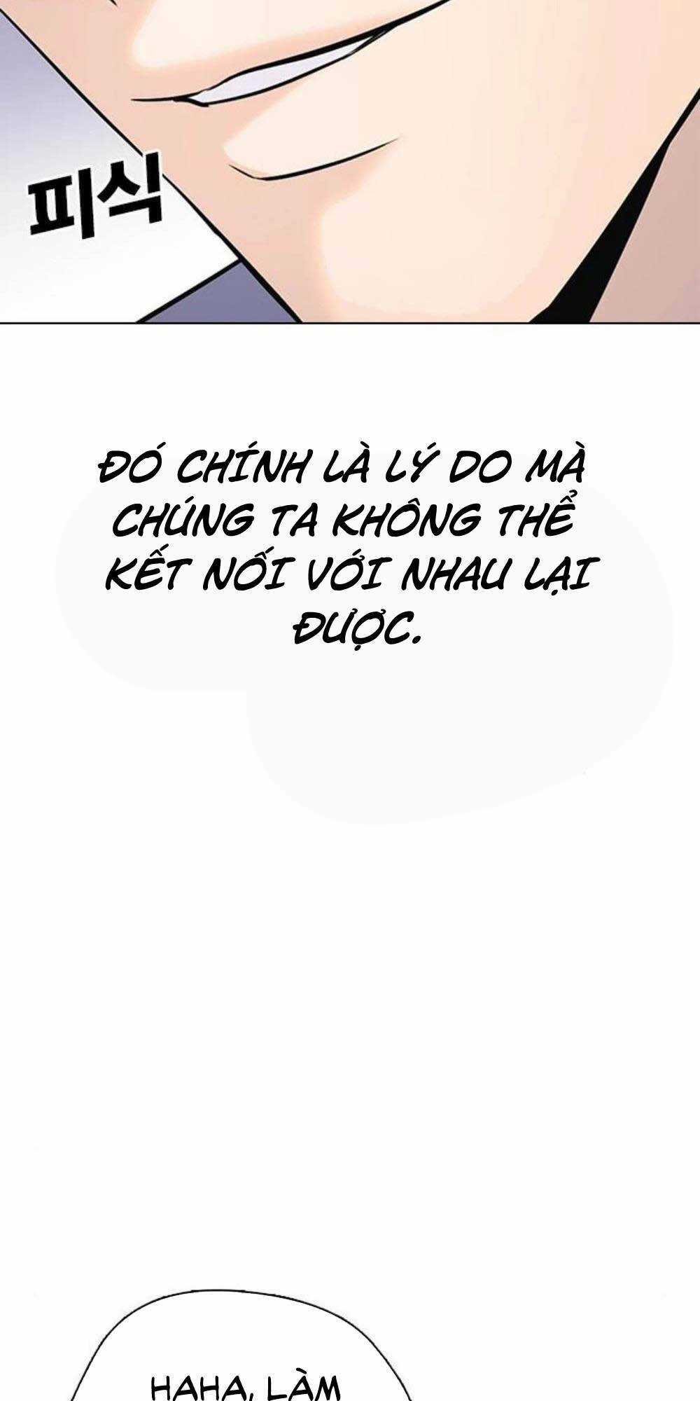 Desire Diary Chapter 17 trang 110