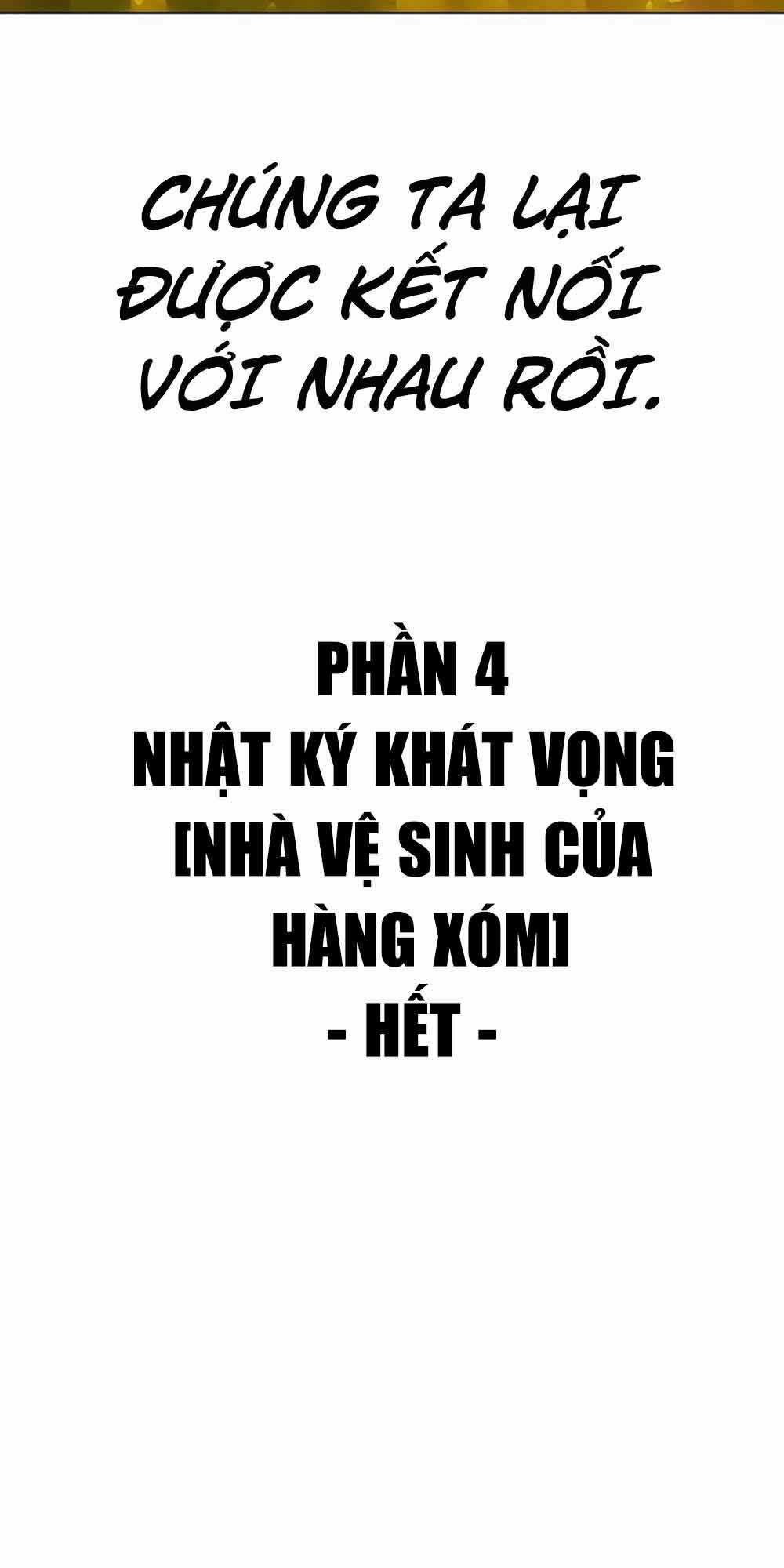 Desire Diary Chapter 17 trang 128