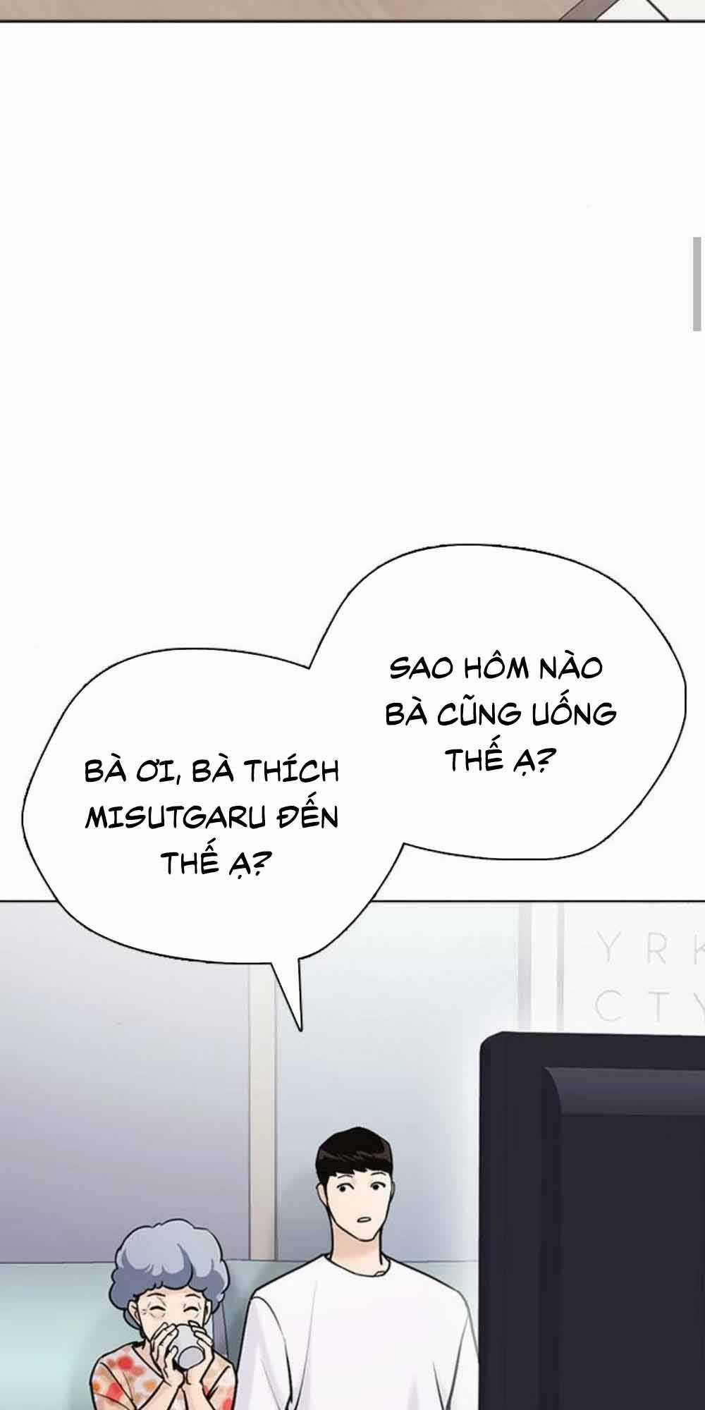 Desire Diary Chapter 17 trang 130