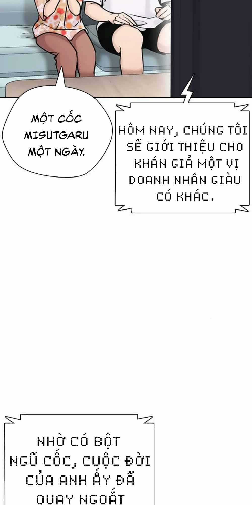 Desire Diary Chapter 17 trang 131