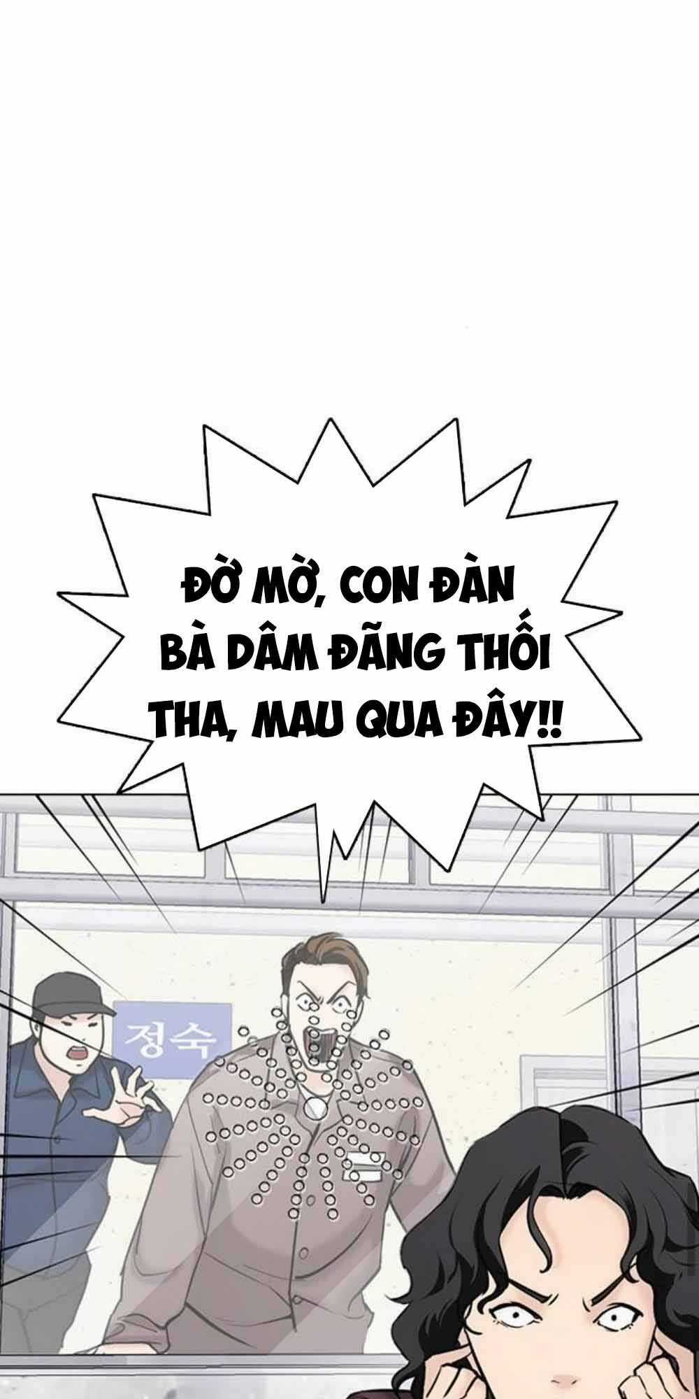 Desire Diary Chapter 17 trang 141