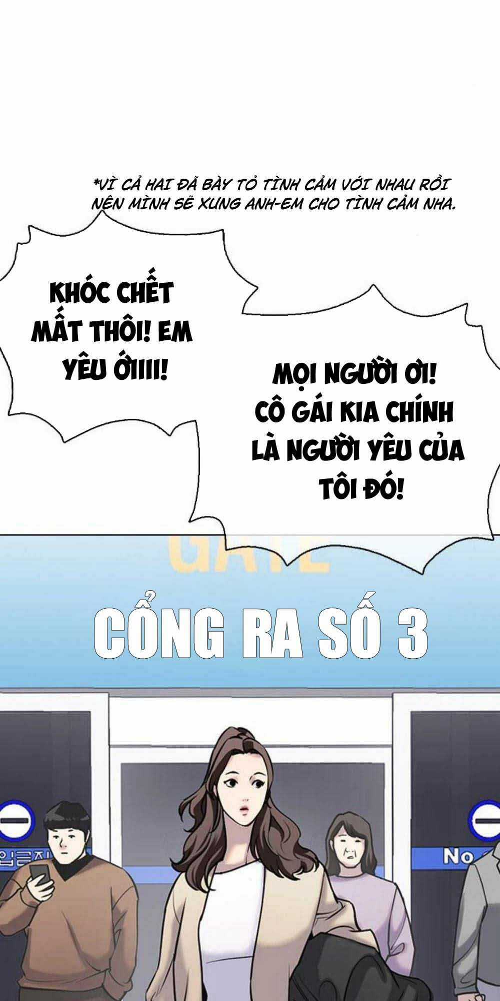 Desire Diary Chapter 17 trang 144