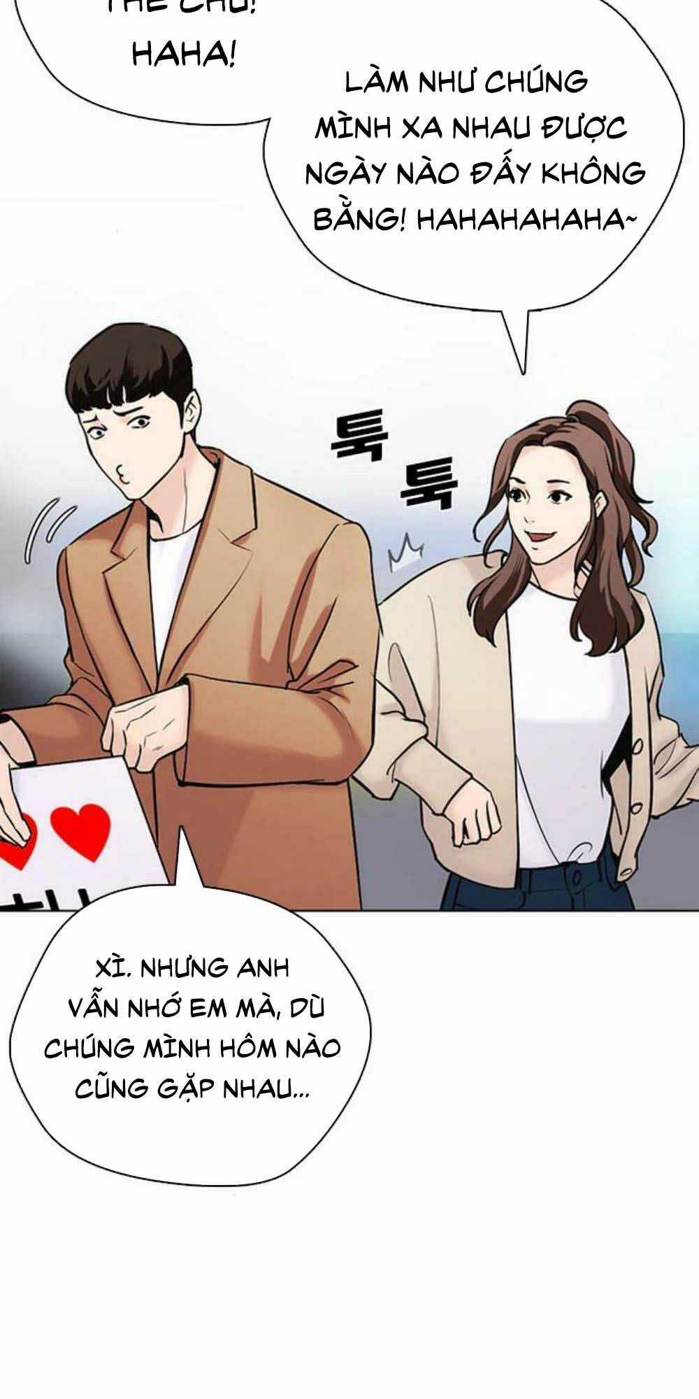 Desire Diary Chapter 17 trang 148