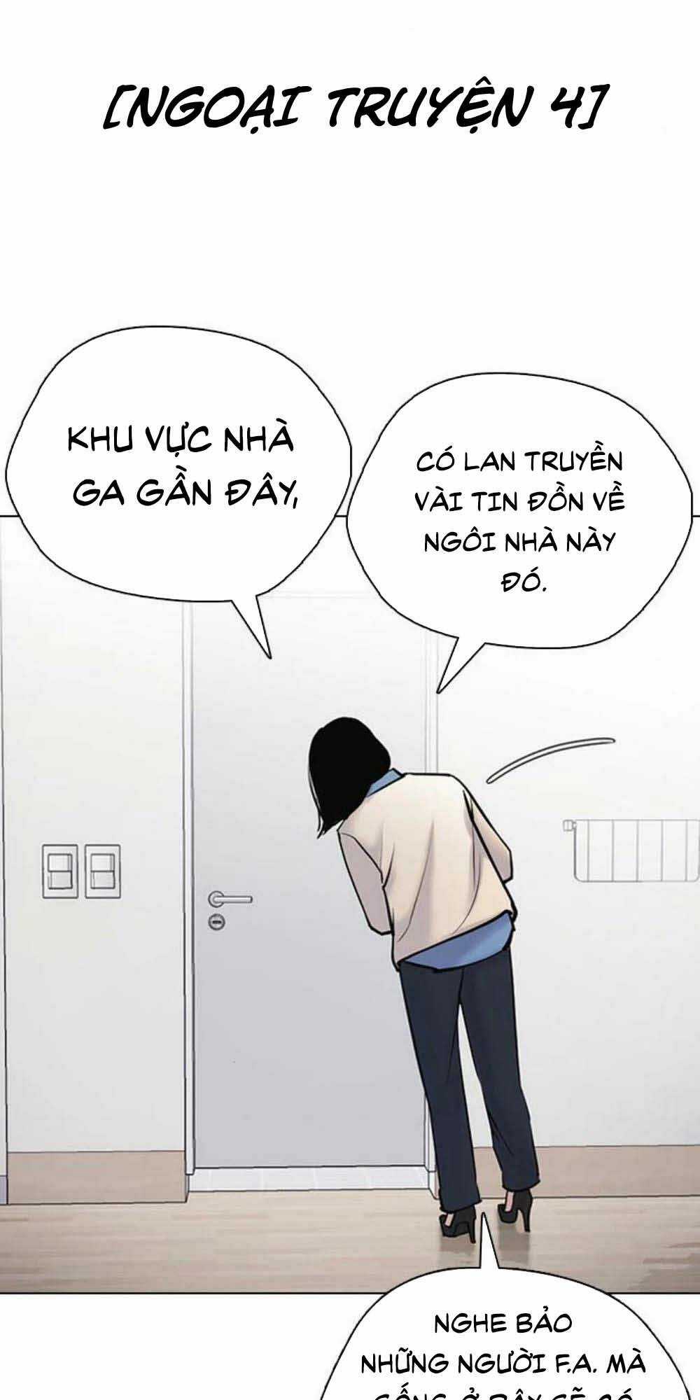 Desire Diary Chapter 17 trang 151