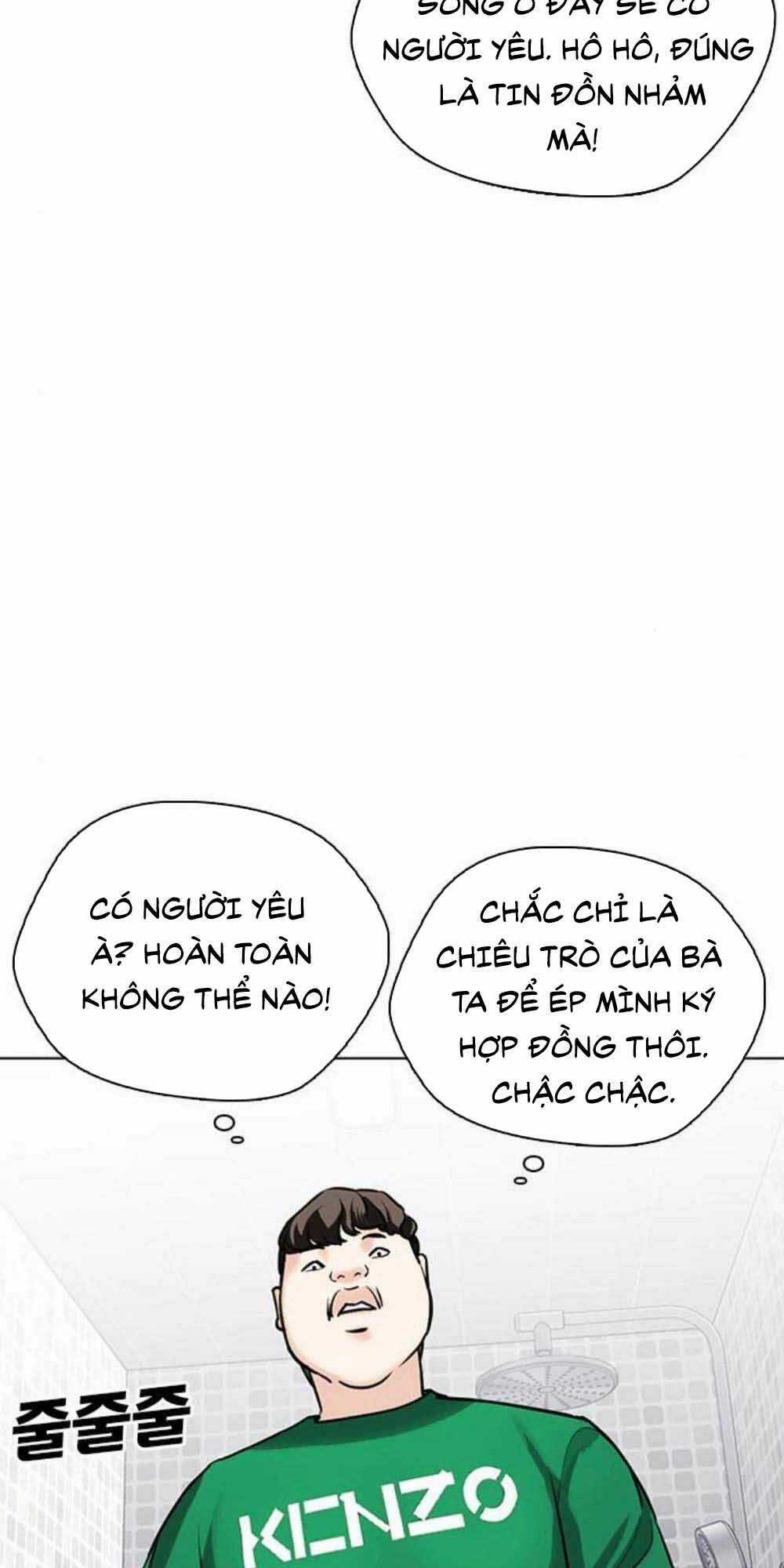 Desire Diary Chapter 17 trang 152