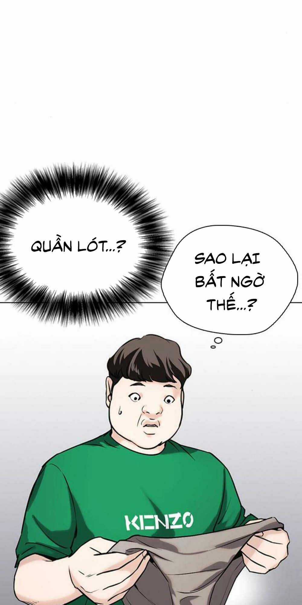 Desire Diary Chapter 17 trang 156